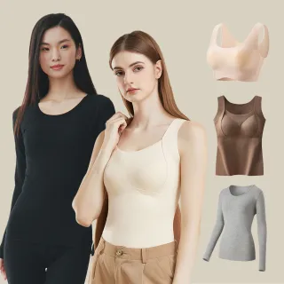 【Chic Chic 琪琪】多件組-輕量羊毛蠶絲保暖發熱衣(自帶罩杯/高彈力/細膩磨毛/德絨禦寒/內衣/保暖衣)