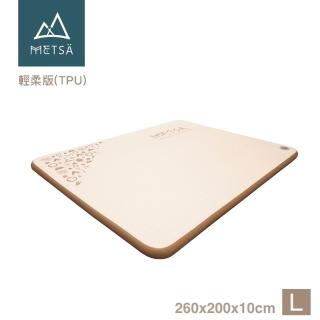 【Metsa 米特薩】眠月拉絲充氣床L號 260x200cm 輕柔版 TPU 全新一代睡眠新科技 TPU床充氣床墊