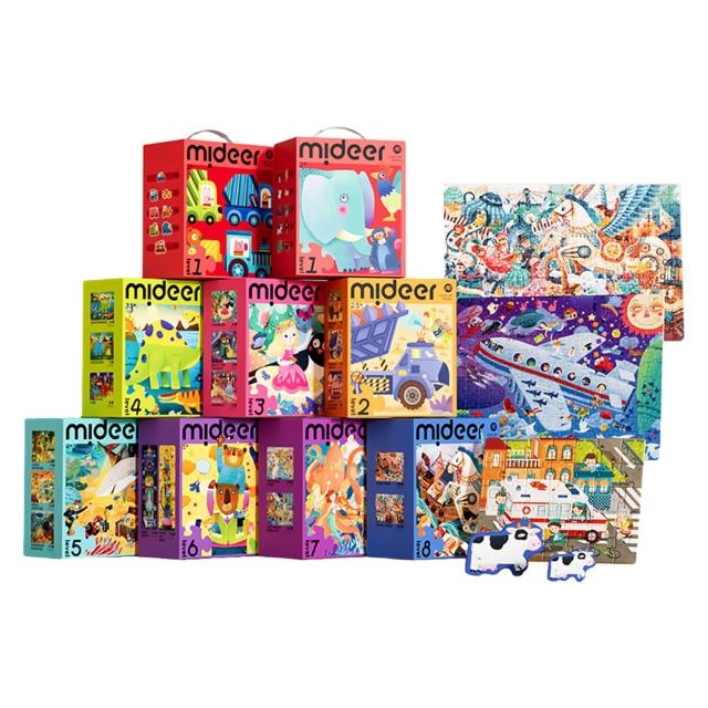 【mideer】益智升級拼圖系列-6階、7階、8階、9階(分齡進階｜專家共創｜安全無毒｜禮盒收納袋版)