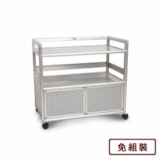 【Cabini 小飛象】黑花格得意3.0尺鋁合金餐櫃88.5x50.8x83.6cm
