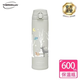 【THERMOcafe 凱菲】聖誕節不鏽鋼彈蓋真空保溫瓶600ml(JCL-600CM-BG)