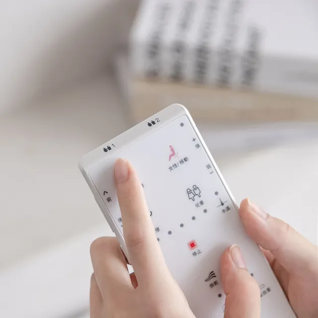 【Famiclean 全家安】三年保固、新型瞬熱式、IPX5防水電腦智慧馬桶(頭等座W1520-含標準安裝)