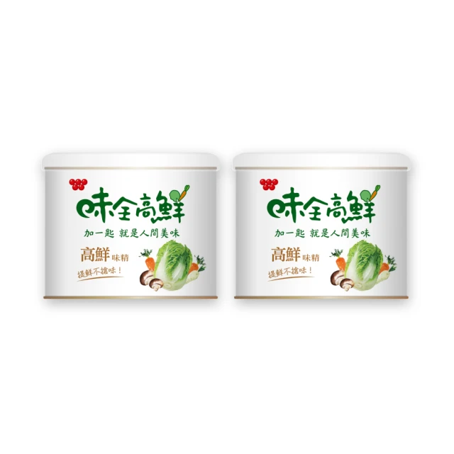 味精