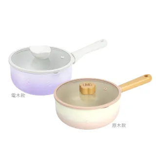 【LMG】雪櫻日式不沾雪平鍋附蓋20cm-IH爐可用鍋(不沾鍋 適用各種爐具)