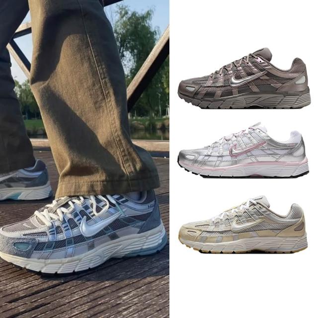 【NIKE 耐吉】運動鞋 休閒鞋 慢跑鞋 NIKE P-6000 DUNK 液態銀 經典男鞋 女鞋 灰銀復古 多款(FN6837-012&)