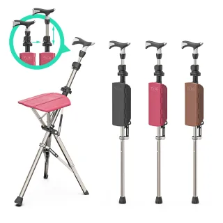 【Ta-Da 泰達】2025自動版 泰達自動手杖椅-PRO(MIT台灣製造 4大升級、5段杖高自由調整、輕量化)