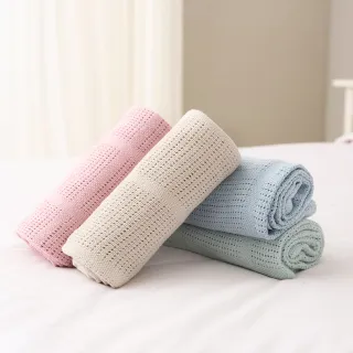 【奇哥】限定色純棉透氣洞洞毯2入特惠組 70x90cm(寶寶毯 嬰兒毯 四季毯 小被被 寶寶被毯)