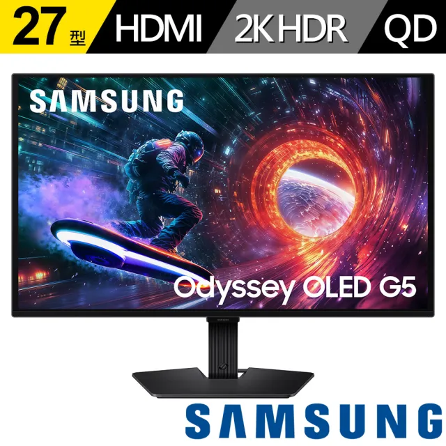 【Samsung 三星】S27FG502SC Odyssey OLED G5 27型 QD-OLED QHD 180Hz電競螢幕(G-Sync/HDR/0.03ms)