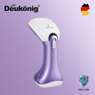 【Deukonig 德京】雷霆智慧型噴射式手持掛燙機(迷霧紫)