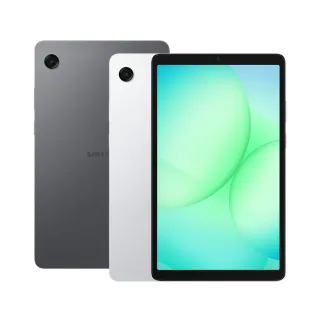 【Samsung 三星】Galaxy Tab A11 8.7吋 4G/64G WiFi SM-X133 平板電腦