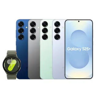Watch7 44mm組【Samsung 三星】Galaxy S25+ 5G 6.7吋(12G/512G/高通驍龍8 Elite/5000萬鏡頭畫素/AI手機)