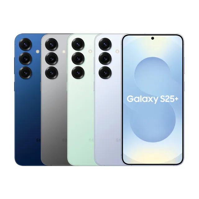 Watch7 40mm組【Samsung 三星】Galaxy S25+ 5G 6.7吋(12G/256G/高通驍龍8 Elite/5000萬鏡頭畫素/AI手機)