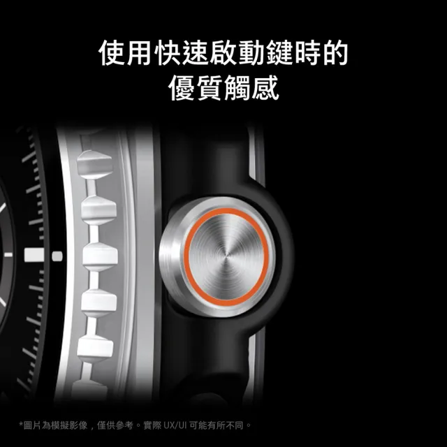 Watch8 Classic BT 46mm組【Samsung 三星】Galaxy Z Flip7 5G 6.9吋(12G/512G)