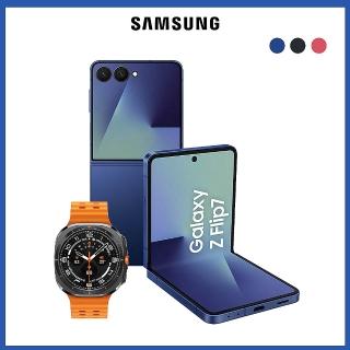 Watch Ultra(2025)LTE 47mm組【Samsung 三星】Galaxy Z Flip7 5G 6.9吋(12G/512G)