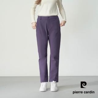 【pierre cardin 皮爾卡登】網路獨家 女款 戶外防風防潑水軟殼休閒褲-紫色(8255885-27)