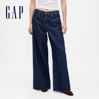 【GAP】女裝 純棉寬鬆牛仔褲-深藍色(828736)