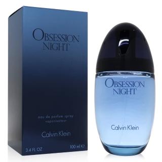 【Calvin Klein】Obsession Night 誘惑之夜女淡香精 EDP 100ml
