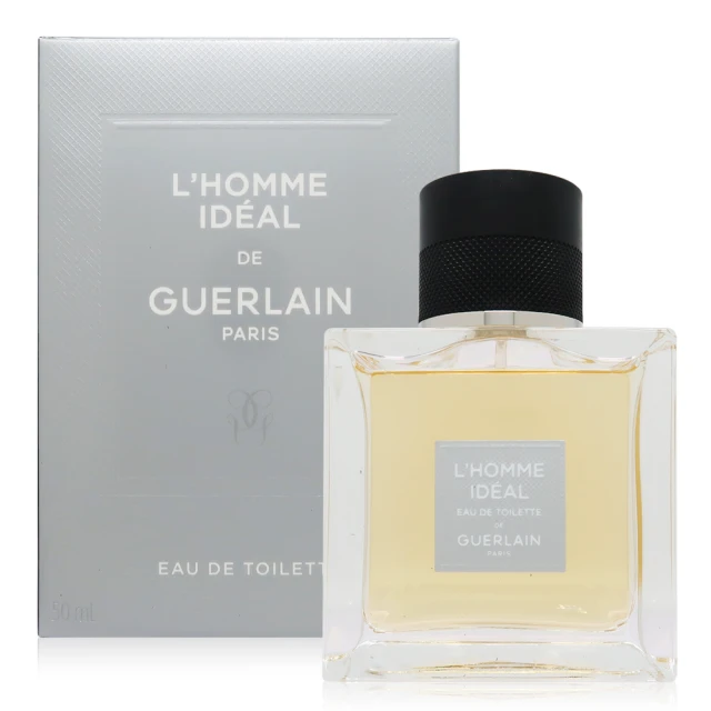 Guerlain嬌蘭香水