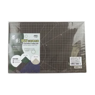 【ABEL 力大牌】A3墨影雙面切割專用墊(雙面切割墊)