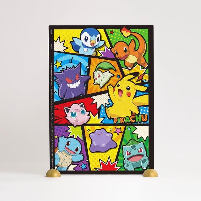 【Pintoo】70片兒童拼圖 - POKEMON 精靈寶可夢 - 漫畫風 - 皮卡丘 百變怪(益智拼圖/兒童禮物)