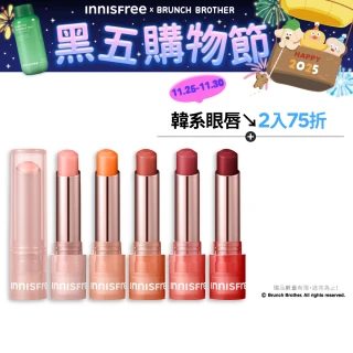 【INNISFREE】官方直營 晨露粉嫩潤唇膏 3.2g