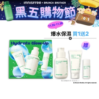 【INNISFREE】綠茶籽玻尿酸保濕精華禮盒 閃耀版(爆水+修護 精華80ml)