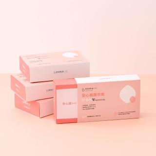 【DOUBLELINE 好孕家】安心鐵膜衣錠 1入組(共30錠)