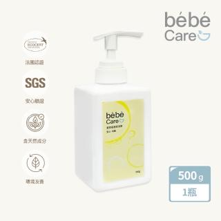 【Gennies 奇妮】bebe Care寶貝植萃酵素瓶器清潔劑500g(奶瓶奶嘴清潔 餐具玩具清潔 蔬果清潔 嬰幼兒適用)