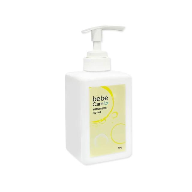 【Gennies 奇妮】bebe Care寶貝植萃酵素瓶器清潔劑500g(奶瓶奶嘴清潔 餐具玩具清潔 蔬果清潔 嬰幼兒適用)