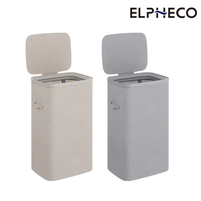【ELPHECO】單格洗衣籃 ELPH060BA