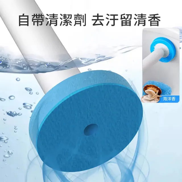 【ecoco】壁掛式馬桶刷 自動開關蓋 一次性拋棄式360°旋轉刷頭 浴室廁所清潔 附8入刷頭 替換補充包