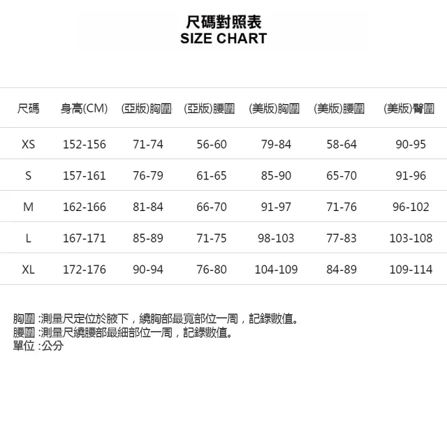 【UNDER ARMOUR】UA 女 Motion 短袖T-Shirt_1379178-587(藍綠色)