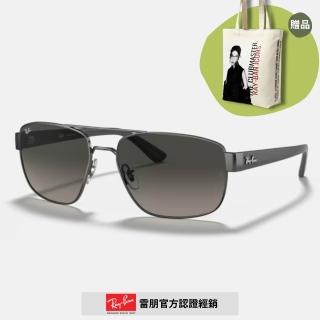 【RayBan 雷朋】雙槓漸層抗UV太陽眼鏡(RB3663-004/71 60mm 漸層鏡片)