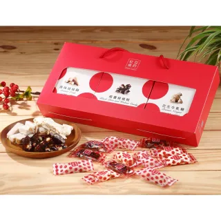 【紅豆食府】糖果禮盒 共兩盒