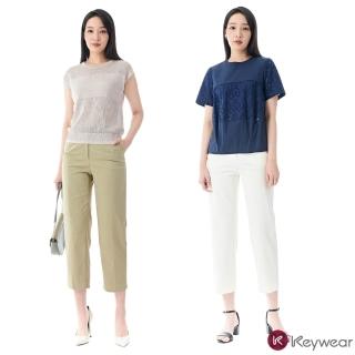 【KeyWear 奇威名品】質感簡約直筒九分褲(共2色)