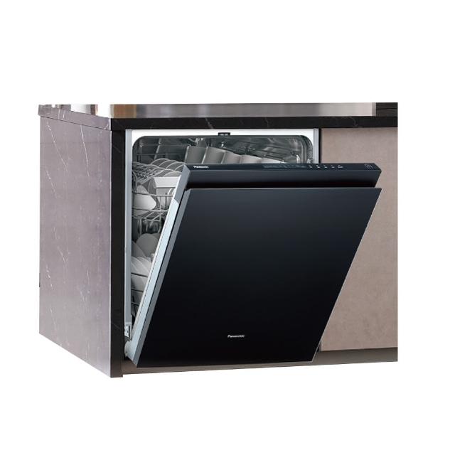 【Panasonic 國際牌】嵌入式自動洗碗機15人份NP-2KTBGR1TW  全機原廠保固一年(不含門板 不含安裝)