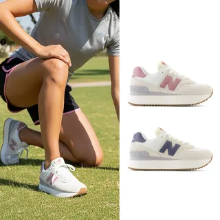 【NEW BALANCE】NB 574 復古鞋/運動鞋_WL574ZQB-B_WL574ZQA-B