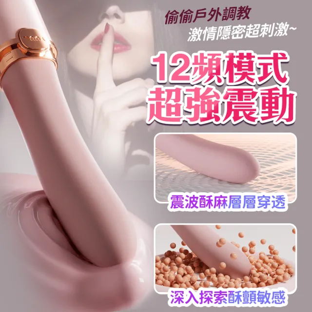 【情趣職人】姬欲｜口紅Mini｜多頻震動按摩棒 粉(按摩棒 情趣 情趣用品)
