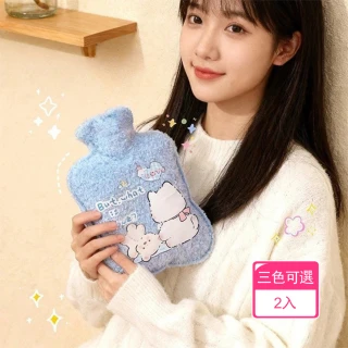 【Dagebeno荷生活】毛絨材質可愛圖案密封保溫熱水袋 雙層防燙加厚耐用防漏暖水袋(2入)