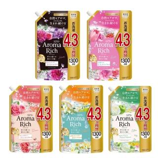 【LION 獅王】Aroma Rich 衣物香氛芳香柔軟精補充包1300ml(平輸品)