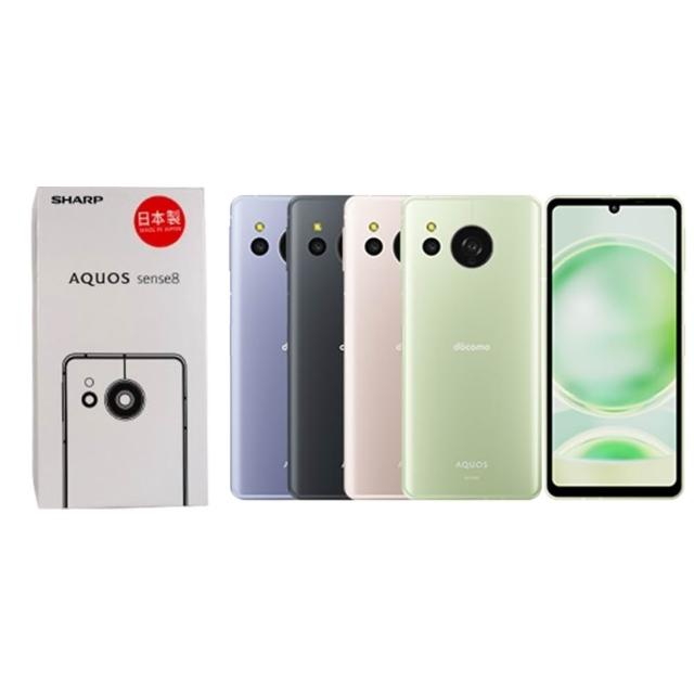 SHARP 夏普 AQUOS sense8 5G 手機，搭載 6.1 吋 FHD+ 2432x1080 解析度螢幕，Qualcomm Snapdragon 6 Gen 1 八核心處理器，提供流暢效能。8GB RAM + 256GB 儲存空間，支援 microSD 擴充。5000 萬畫素主相機與 800 萬畫素前鏡頭，捕捉清晰影像。5000mAh 大容量電池，輕薄機身僅 159g、8.4mm 厚，支援 5G 網路、藍芽與 Android 系統。顏色選擇嫩芽綠、霧金粉、礦石藍，NCC 認證 CCAB23G0200T1，適合日常使用與拍照愛好者。