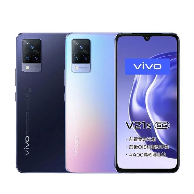 vivo V21 型號手機，品牌vivo，提供厭世藍調、慵懶白噪、奇幻電音三色選擇。搭載6.4吋2404x1080解析度螢幕，八核心Dimensity 800U處理器（2.4+2 GHz時脈），主相機6400萬畫素、前鏡頭800萬畫素，支援視訊鏡頭。內建128GB ROM與Nano Memory Card插槽，執行Android 11作業系統。機身尺寸159.68x73.9x7.29mm，重176g，雙卡雙待nano sim，支援藍芽、4G LTE及5G頻段（依原廠公告）。NCC認證碼CCAH215G0040T2，標準配備手機*1、充電線*1。適合追求時尚設計與高效能的使用者，待機與通話時間依實際使用而定。