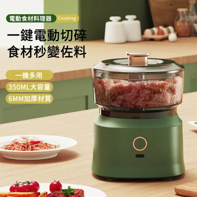 【2026】絞肉機推薦10款高評價人氣品牌排行榜 | BALIMAN情報局