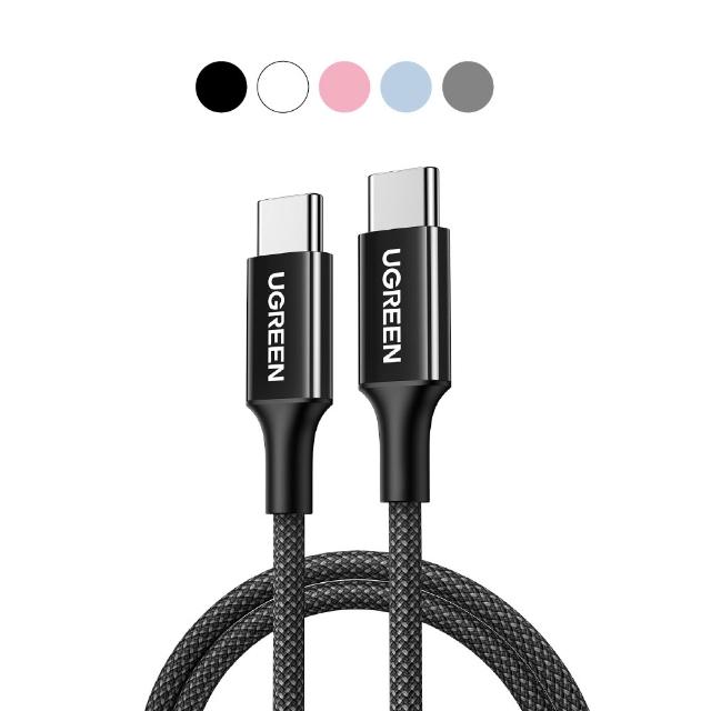 【綠聯】60W USB-C to USB-C 快充線 編織耐用傳輸線 S版 1公尺