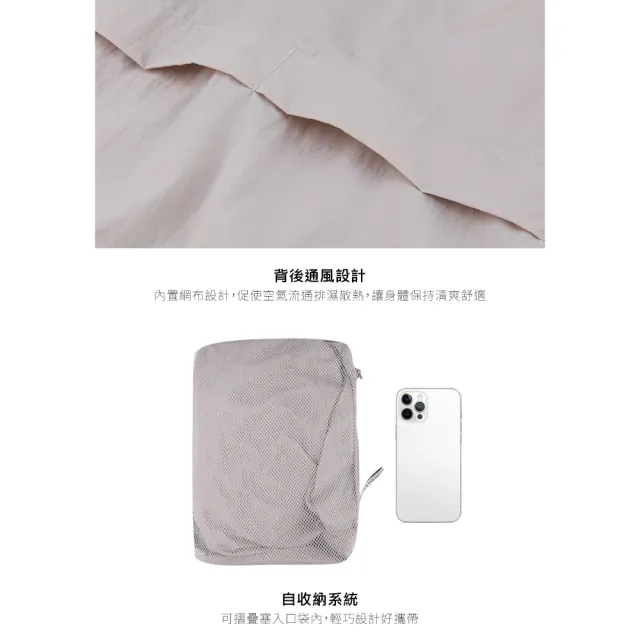 【The North Face】女 透氣防潑防風連帽外套 AP《淺藕紫》8BWDQLI/登山/防曬/防風/防潑水