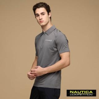 【NAUTICA】官方旗艦 男裝 COMPETITION運動POLO衫(灰色)