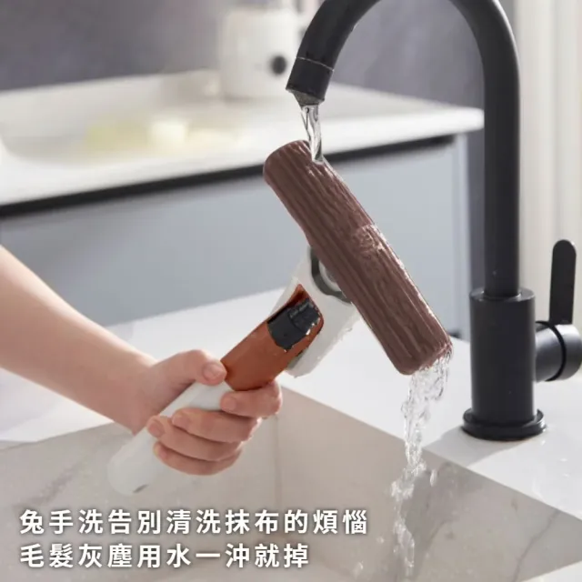 噴水迷你桌面拖把(擦玻璃 刮水 膠棉拖把 摺疊拖把 懶人拖把 清潔液 浴室 廚房)