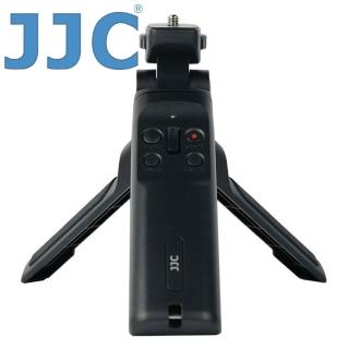 【JJC】桌上型垂直遙控器三腳架手把手TP-S2(容SONY索尼原廠GP-VPT1)
