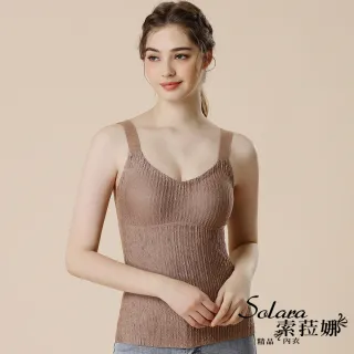 SLR德國科技羊絨蠶絲鎖溫BraTop