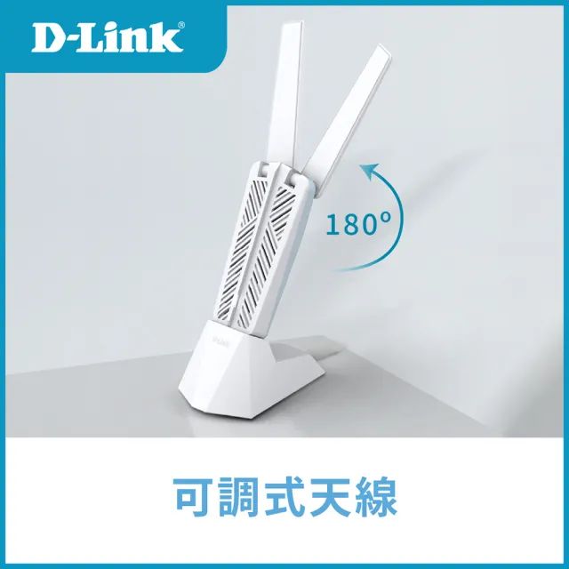 【D-Link】AE65U Wi-Fi 7 BE6500三頻無線網卡/外接摺疊天線/USB3.0/Dongle/內建驅動快速安裝/SOHO無線網卡